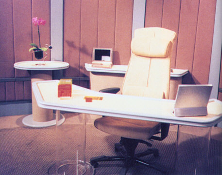 Departmental Offices